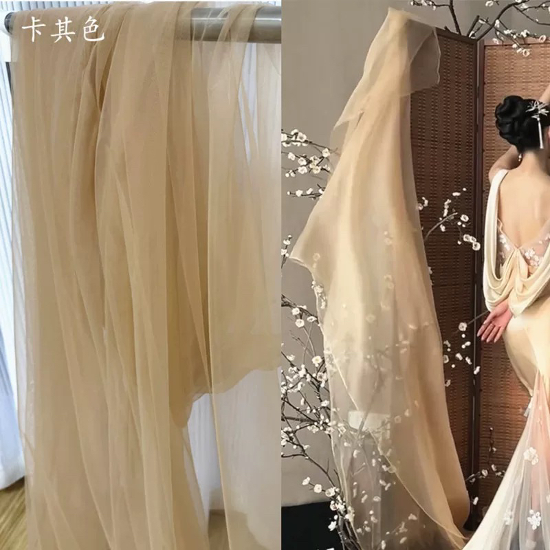 美拉德杏色咖啡卡其色网纱纯色柔软网纱特密网孔系列素色裸色肤色