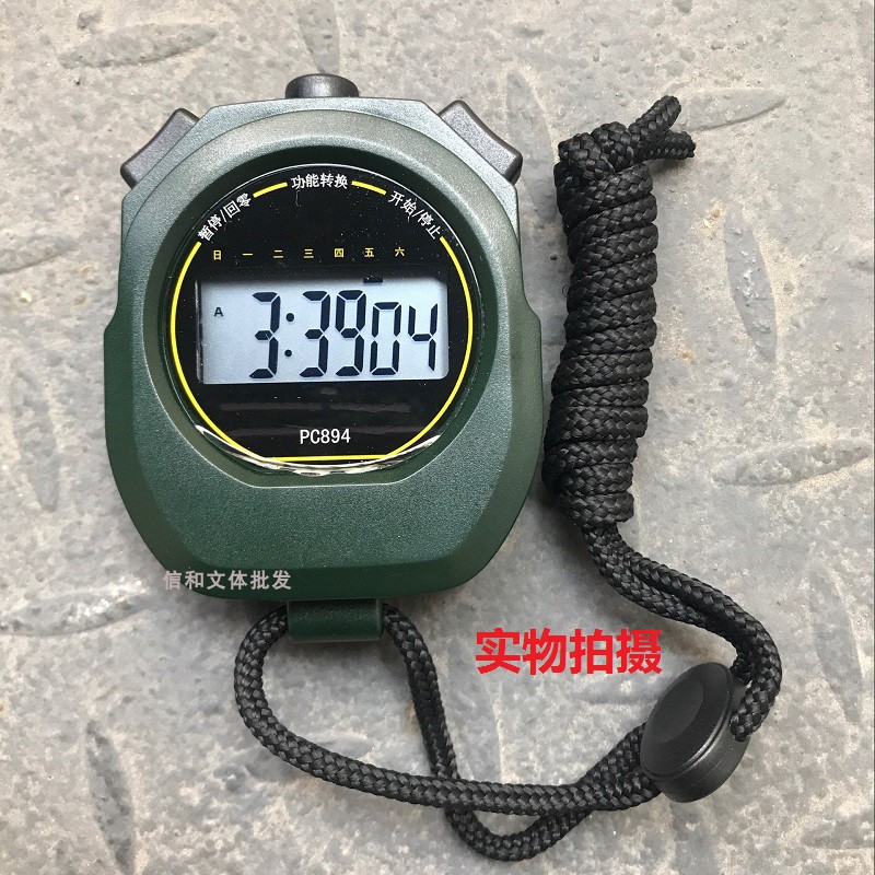 天福秒表pc894单排防水运动