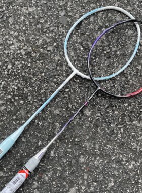 川崎Kawasaki川崎极光7pro羽毛球拍全碳素超轻男女进攻比赛拍5UG6