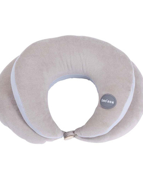 倍轻松正品breo U型多功能护颈枕午睡枕 颈椎枕 午睡宝贝