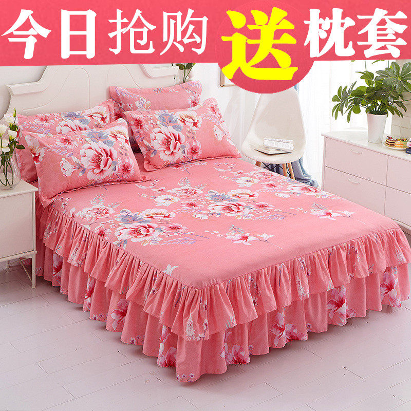 双层花边裙式床裙三件套床罩单件床套防滑公主风荷叶边床垫保护套