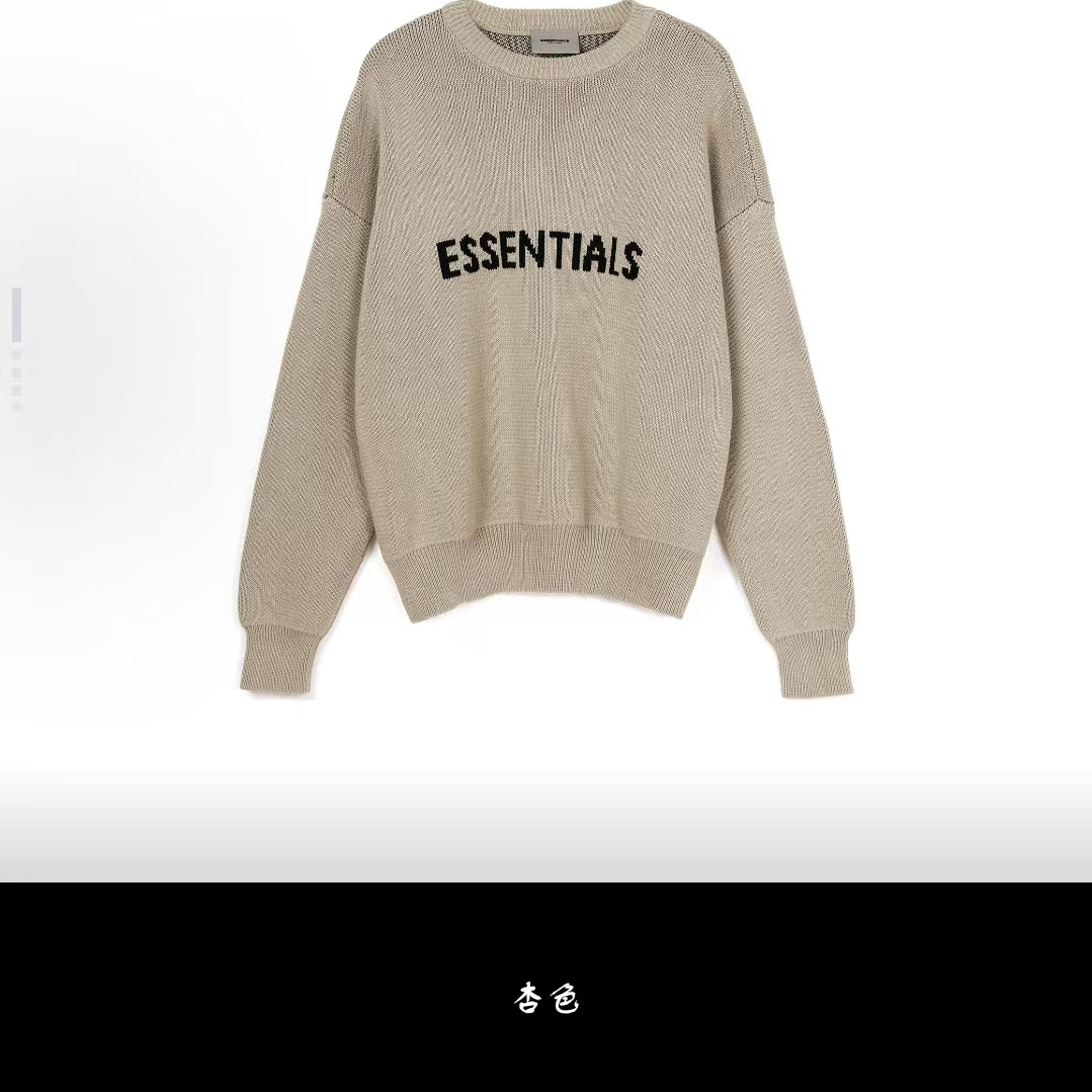 【ESS毛衣】圆领针织长款印花针织衫套头长袖毛衣宽松ins字母