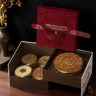 高档通用包装盒滋补品干货五拼八拼装手提礼盒双层绒布盒空盒子