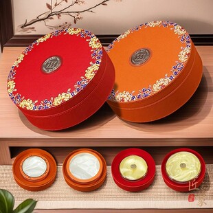 滋补品礼盒空盒高档皮盒鱼胶参茸鹿茸片石斛红参片元贝通用包装盒