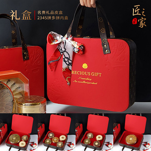 通用燕窝包装盒西洋参红参石斛鹿茸片礼盒海参鲍鱼多拼皮盒空礼盒