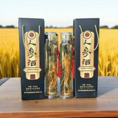 惠福禄52度人参酒1000ml 2瓶精酿东北长白山特产纯粮酿造礼品盒装