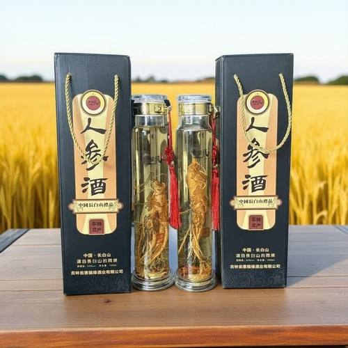 惠福禄52度人参酒1000ml*2瓶精酿东北长白山特产纯粮酿造礼品盒装