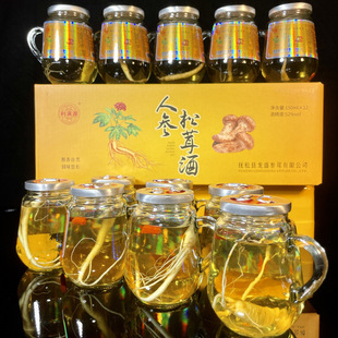 东北长白山特产人参松茸酒52度植物酒礼盒装12瓶150ml送礼佳品酒