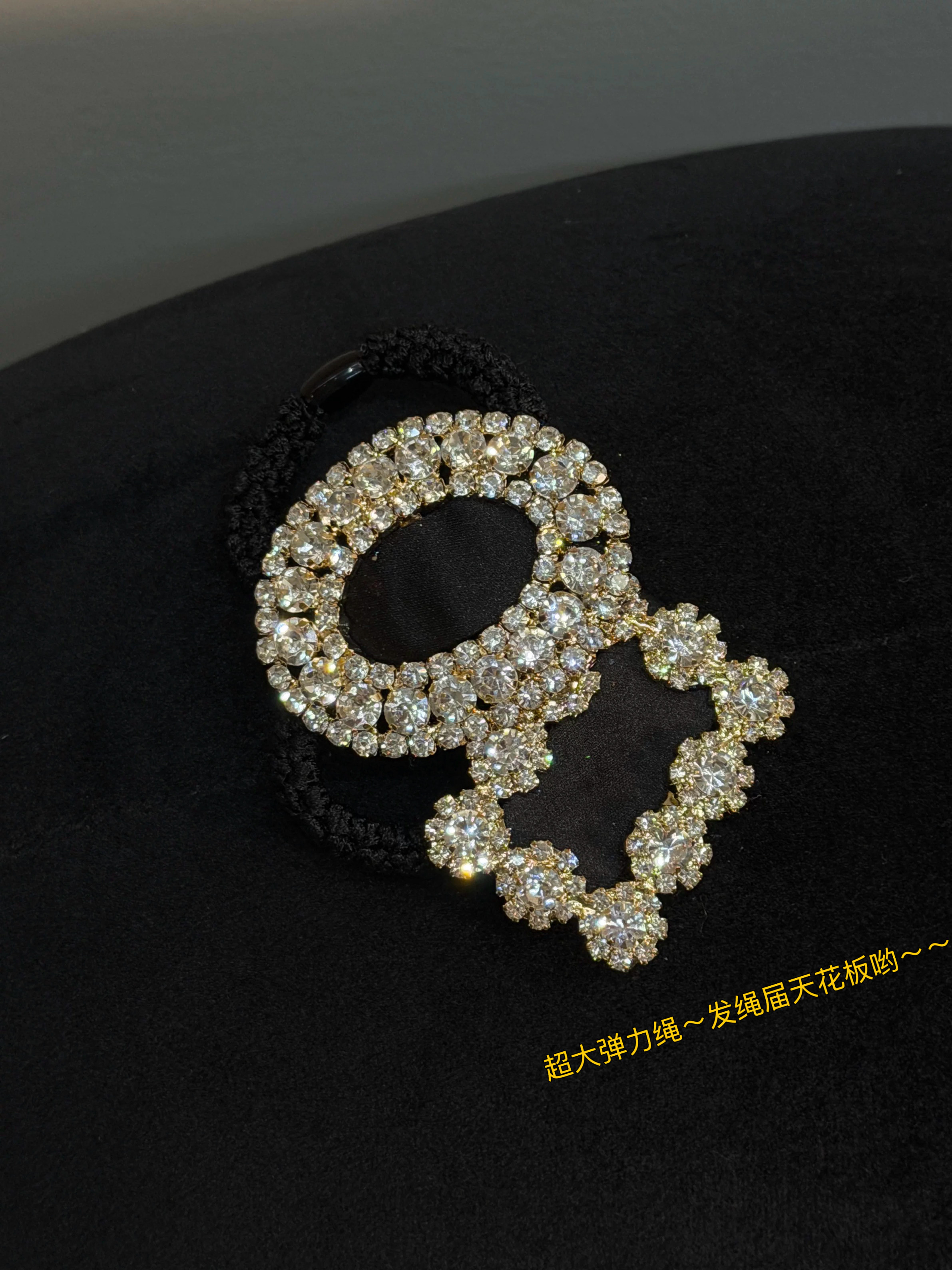 轻奢精致韩国2025新款小众设计感高级感水钻发圈发饰头饰发圈头绳,饰品/流行首饰/时尚饰品新,发饰,淘宝优惠券,粉丝福利购,淘宝优惠卷