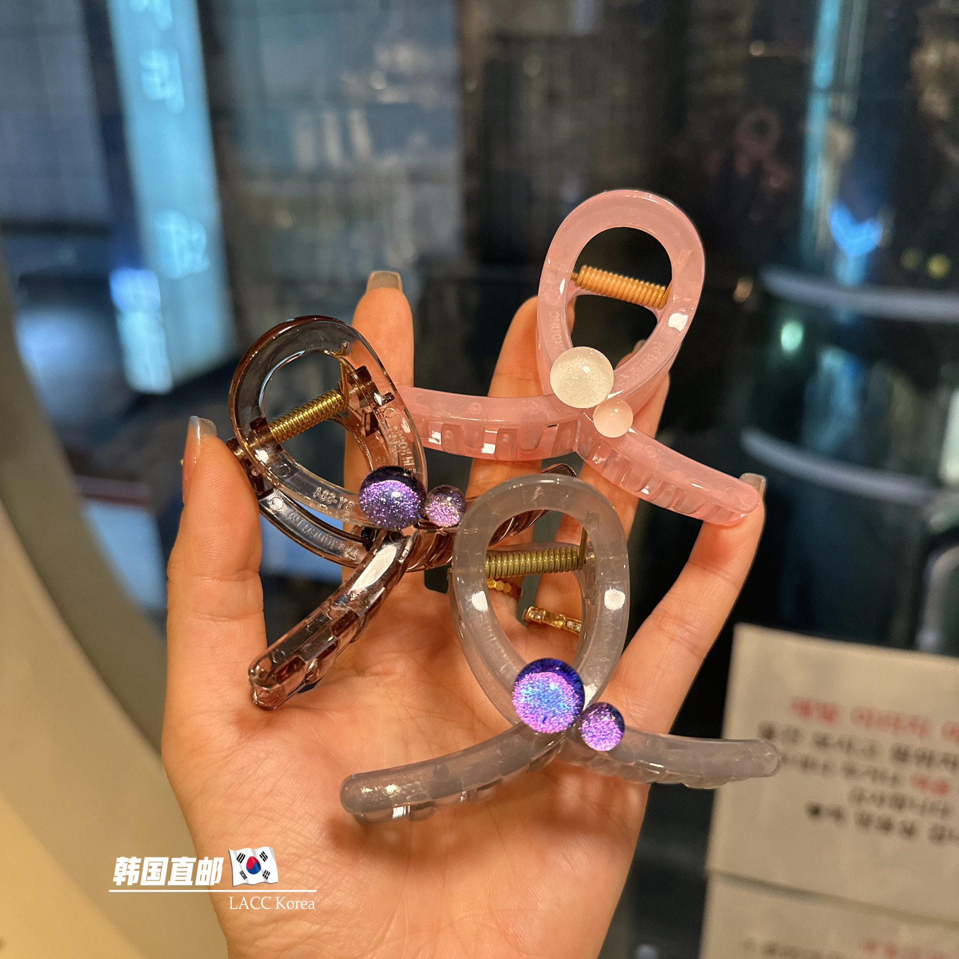 韩国钢标钢印高级果冻色抓夹女2026新款高级感后脑勺盘发发夹发卡