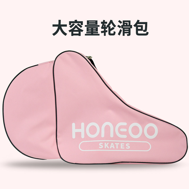 儿童大专用溜冰袋子装备旱冰鞋图片