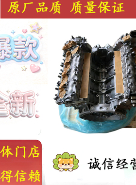 适配奔驰S500 GL500 GL550 M278 E43 S450 M276 3.0T 4.7T发动机