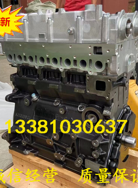 适配上汽 大通MAXUS 大通G10 V80 SC25R136Q4 2.5T柴油发动机总成