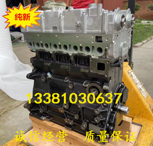 上汽大通MAXUS大通G10V80