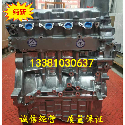 全新比亚迪F3F3RL3G3BYD