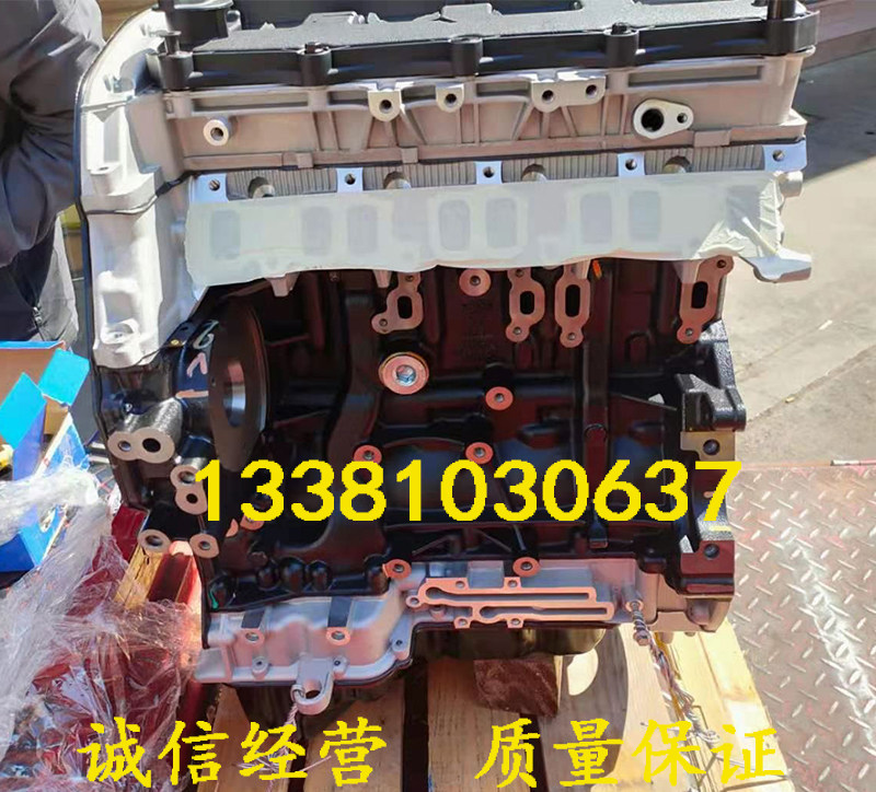适配全新江铃域虎 驭胜s350 全顺新时代v348 2.4t 4d24发动机总成