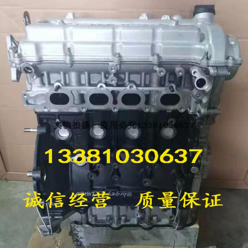 众泰Z700T600T700大迈X7X5SR7图片