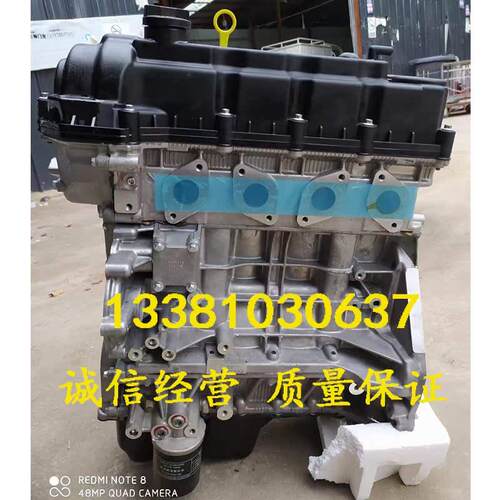长安锐翔悦翔逸动CS35V5V7