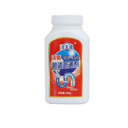 管道疏通剂强力溶解下水道厨房堵塞油污地漏头发厕所马桶疏通剂
