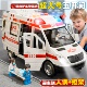 120救护车仿真急救车带灯光音乐可开门玩具车儿童惯性汽车模型3岁