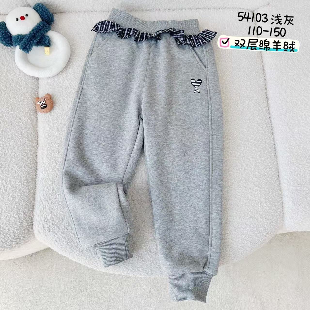 童装 中大童冬季新款双层加厚卫裤