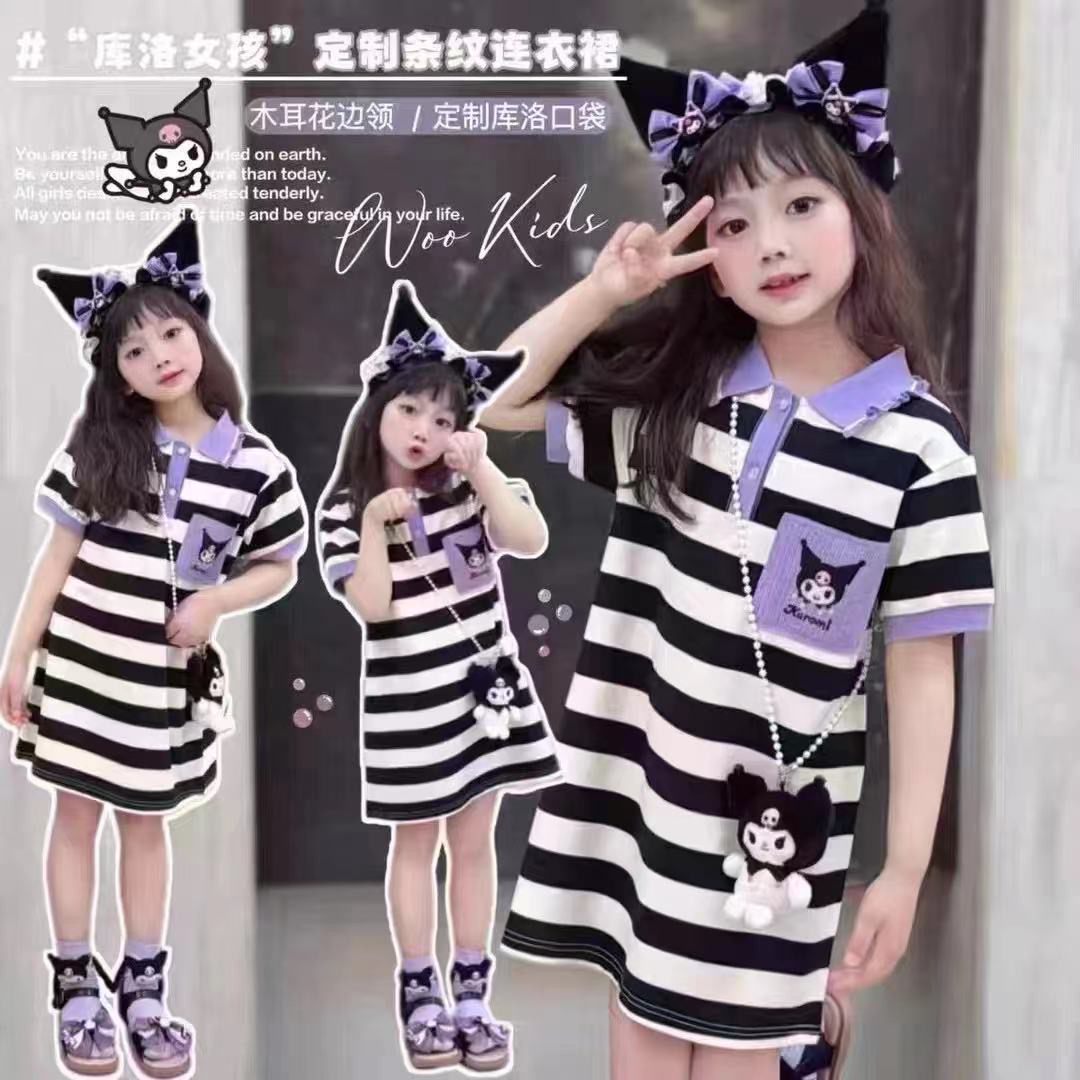 女童连衣裙夏季特价新款儿童韩版卡通库洛米POLO衫条纹裙子带玩偶