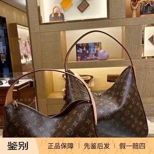 新款奢店代购 2024 LV/路易威登 SLOUCHY经典通勤腋下手袋 M12098