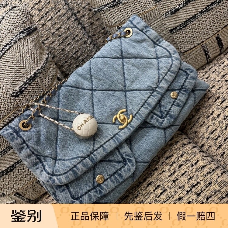 奢店代购 2025k 新款正品 CHANEL/香奈儿 MAXI休闲购物口盖单肩包