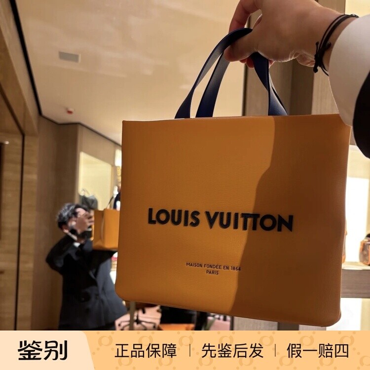 奢店 2026新款 LV/路易威登 MINI SHOPPER TOTE牛皮购物包 M15239