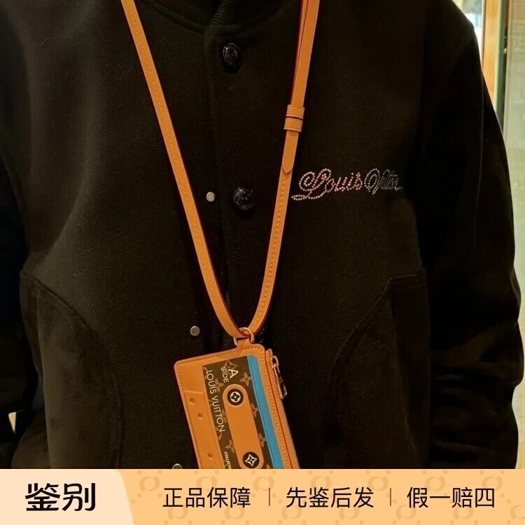 奢店代购 2025新款 LV/路易威登 TAPE 限量可套脖卡夹卡包 M14066