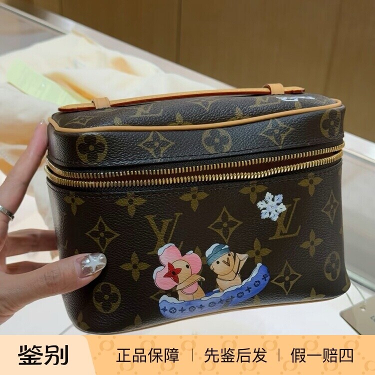 奢店代购 2025新款 LV/路易威登 NICE 圣诞节迷你化妆包 M26647