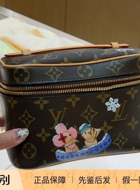 奢店代购 2025新款 LV/路易威登 NICE 圣诞节迷你化妆包 M26647