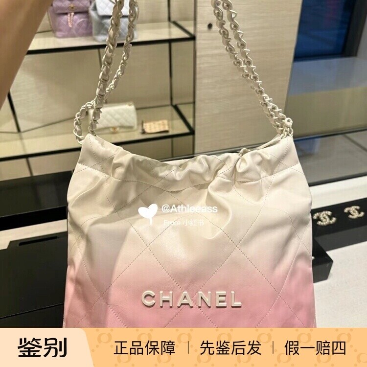 新款奢店2024正品 CHANEL/香奈儿 22bag草莓奶昔渐变春季限定手袋