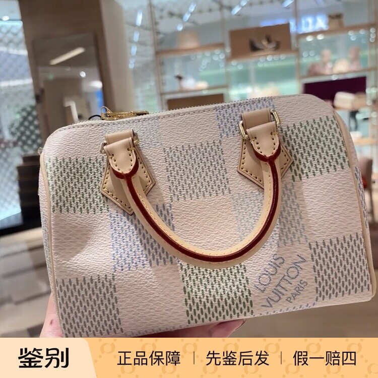 新款 奢店代购 24 LV/路易威登 SPEEDY 20彩色棋盘格手袋 N40515