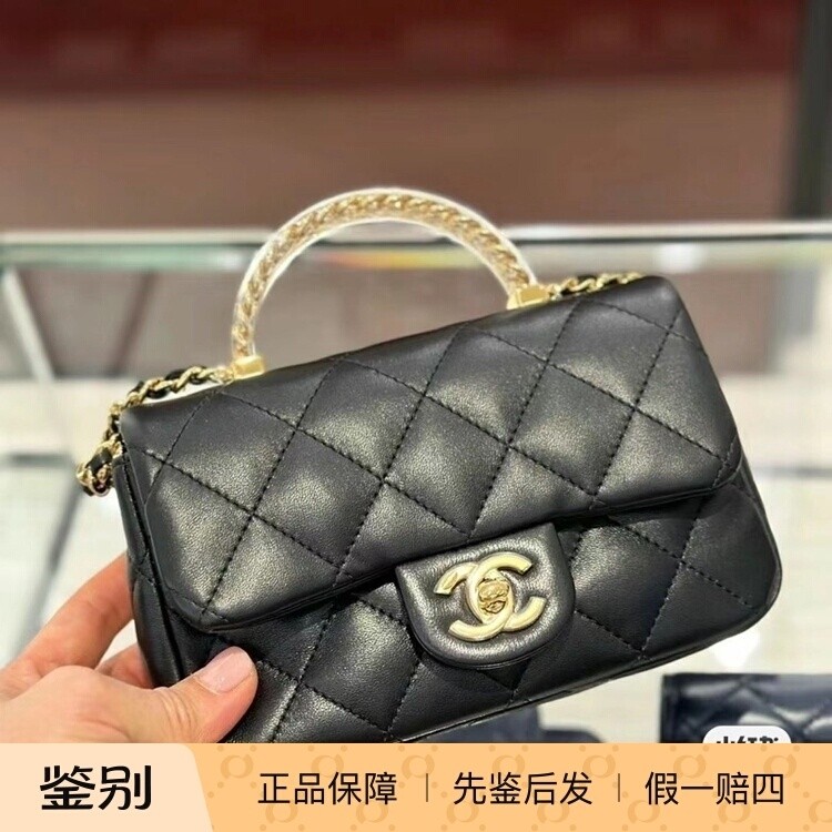 新款 奢店代购 2024s正品 CHANEL/香奈儿 限量透明手柄羊皮单肩包