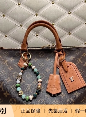 新款奢店代购 2024 LV/路易威登 SPEEDY SOFT 30 BOHO 手袋N87212