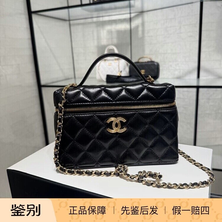 奢店代购  2025b 新款正品 CHANEL/香奈儿 羊皮水钻双c化妆盒子包