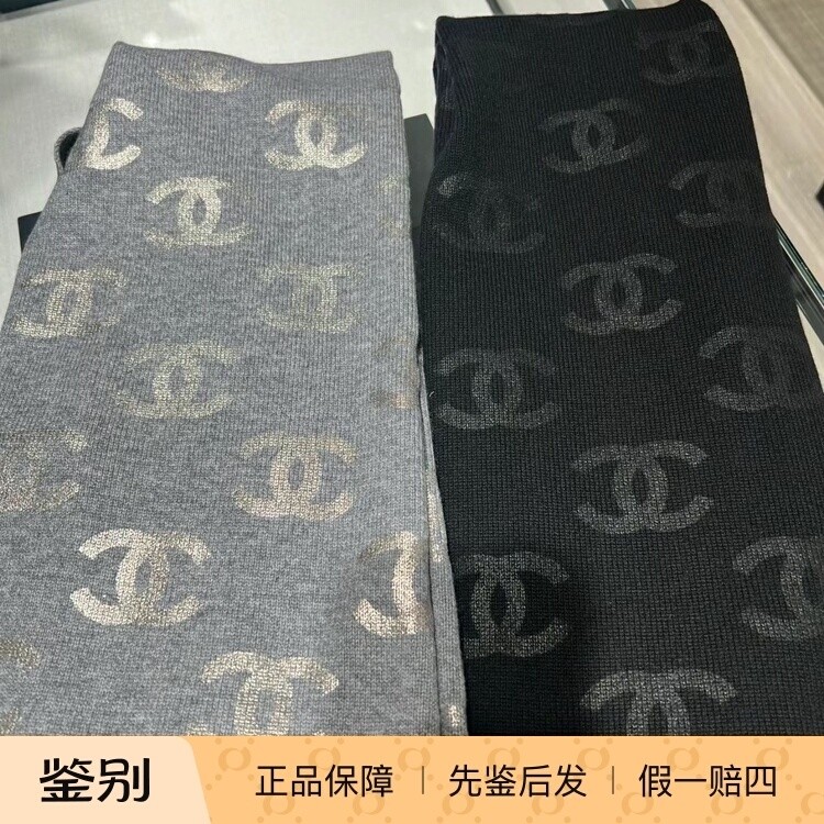 新款 奢店代购 2024正品 CHANEL/香奈儿 24c限量珠光logo羊绒围巾