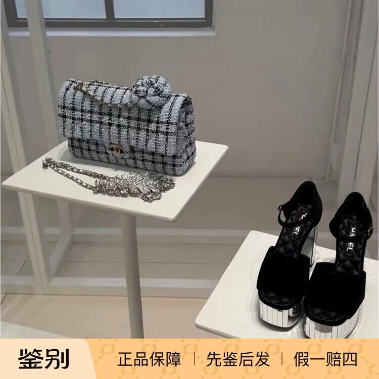 奢店代购 2025s 新款Chanel/香奈儿 斜纹软呢多巴胺经典cf单肩包