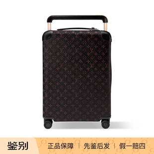 新款奢店 2024 LV/路易威登 HORIZON 55 红老花登机拉杆箱 M12439