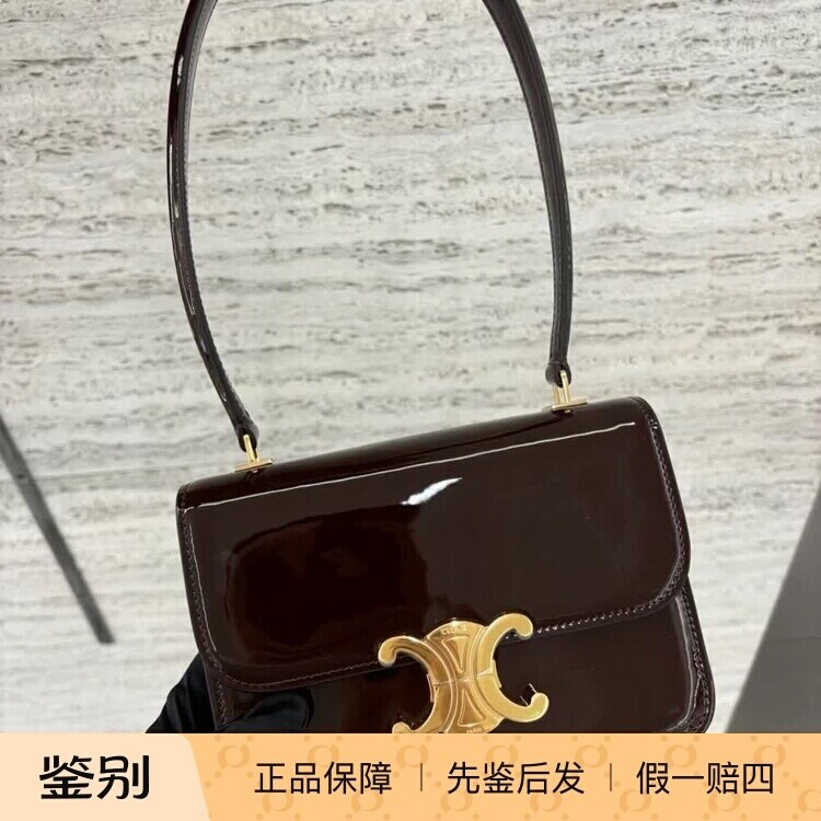 TEENGARANCE漆面牛皮革手袋