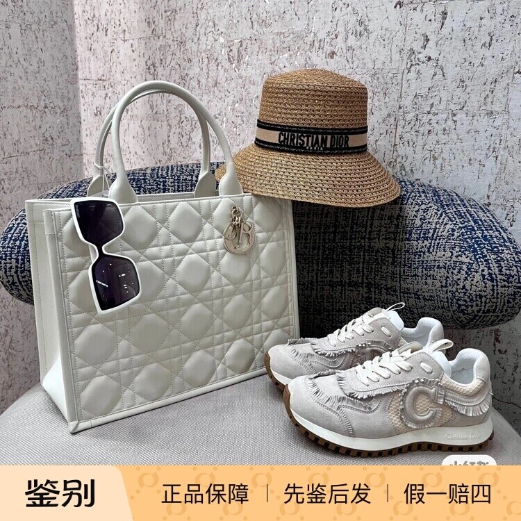 新款奢店代购 2024正品 DIOR/迪奥 Book Tote 牛皮革托特菱格手袋