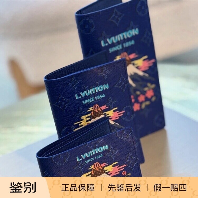 奢店代购 2025新款正品 LV/路易威登 秋冬走秀限量彩绘对折钱包