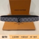 皮带 奢店海淘 腰链 M9808S INITIALES棋盘腰带40mm腰带 2024