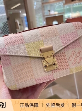 新款 奢店 2024 LV/路易威登 POCHETTE 彩色棋盘格邮差包 N40749