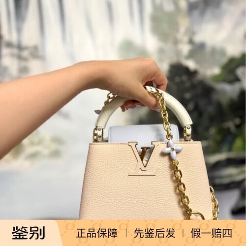 CAPUCINES拼色花朵手袋M25339