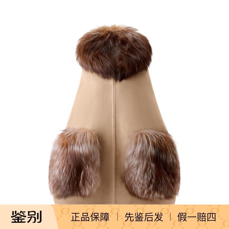 奢店代购 2025新款 LV/路易威登 FOXY 羊毛狐狸毛斗篷披肩 M97172