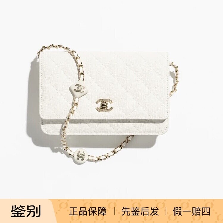 奢店代购 2025p 新款Chanel/香奈儿 荔枝纹牛皮水钻woc发财单肩包