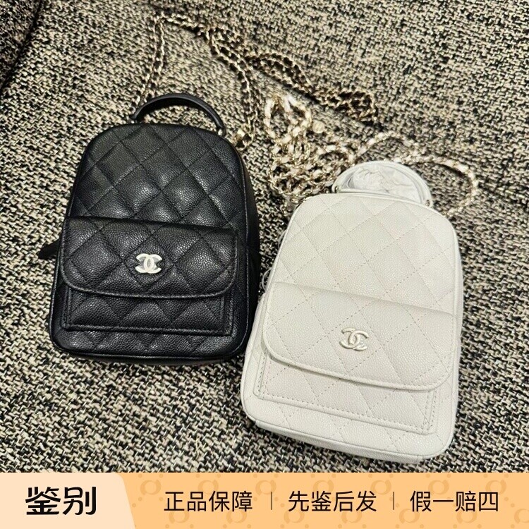 香奈儿荔枝纹牛皮迷你双肩背包