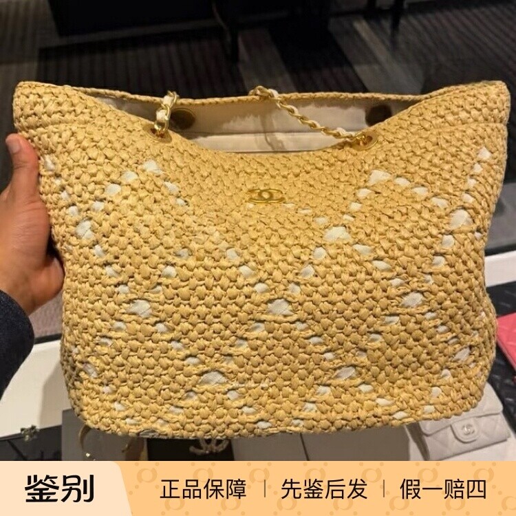 奢店代购 2026c 新款正品 CHANEL/香奈儿 早春度假编织单肩手提包
